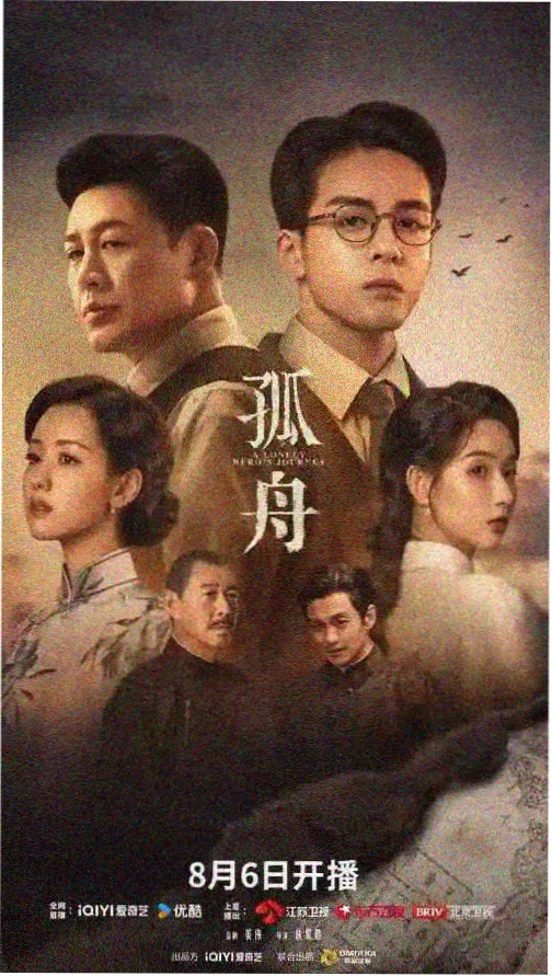 星空MV精选 百度网盘下载 天美麻花