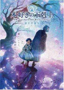 星空MV下载 天美麻花 百度网盘资源