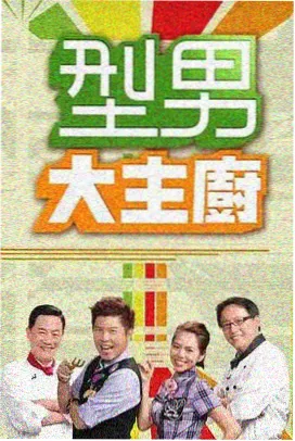 星空MV下载 天美麻花 百度网盘资源